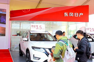 車舞飛揚(yáng) 第二十三屆鄭州全國商品交易會汽車展人氣爆棚火熱開展