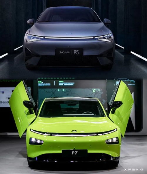 小鵬汽車寒意陣陣 何小鵬被指未統(tǒng)籌好產(chǎn)品和市場(chǎng)部門,導(dǎo)致g9上市即降價(jià) 鬧劇