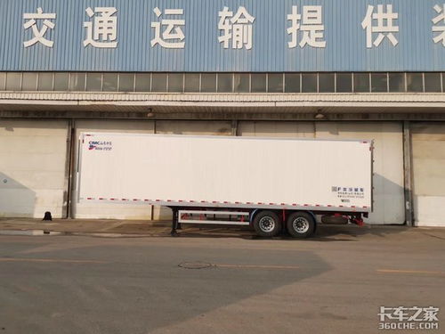 一體式雙軸冷藏半掛車 5大優(yōu)勢(shì)你心動(dòng)嗎