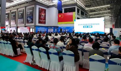 第47屆聯眾藥械展在中亞會展中心圓滿落幕，專業辦公服務助力產業升級