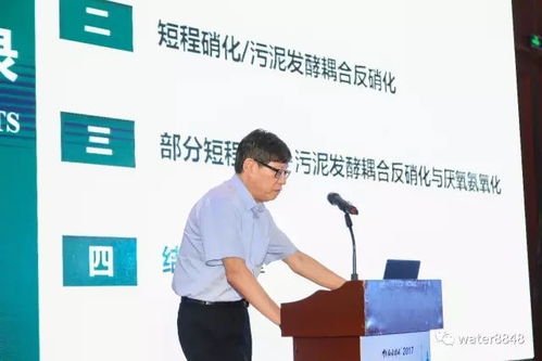 執工匠之心 筑品質之展——記2017北京水展